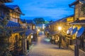 Street view of Ninen zaka in kyoto at night